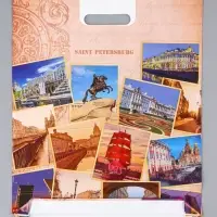 Пакет &laquo;Городская архитектура&raquo;, полиэтиленовый с вырубной ручкой, 38&times;47 см, 60 мкм