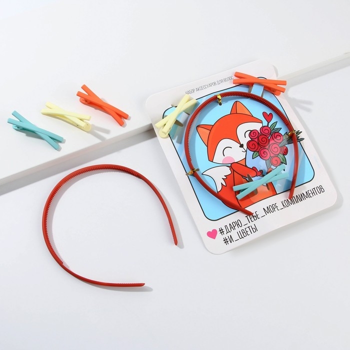 Ободок и заколки для волос «Лисичка», набор Ободок и заколки для волос «Лисичка», набор