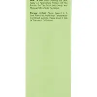 Увлажняющая сыворотка для лица Sadoer с маслом виноградных косточек, 30 мл