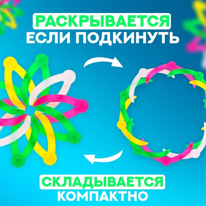 Развивающая игрушка «Звезда», цвета МИКС