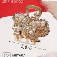Крабик для волос &laquo;Жемчужный&raquo;, бантик, 2.5 см, золото