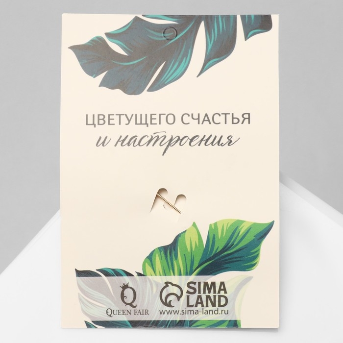 Брошь «Птица счастья», цвет бело-голубой в золоте Брошь «Птица счастья», цвет бело-голубой в золоте