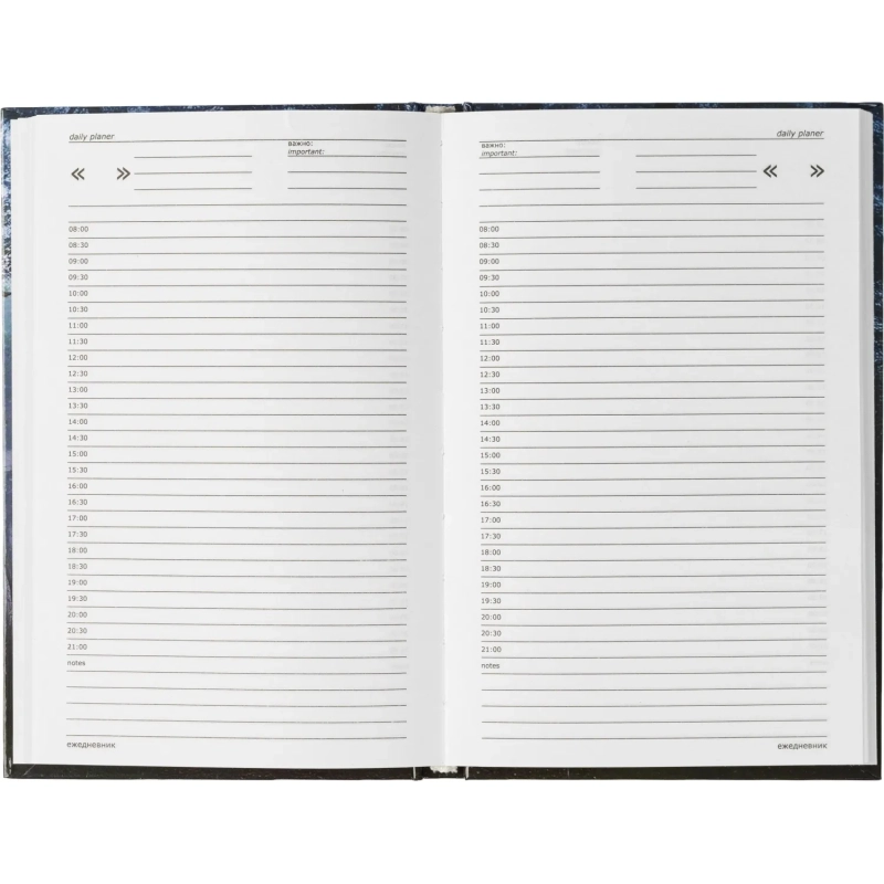 Ежедневник недатированный 7БЦ, пленка глянц., А5,128л, Выбор есть, Тайга