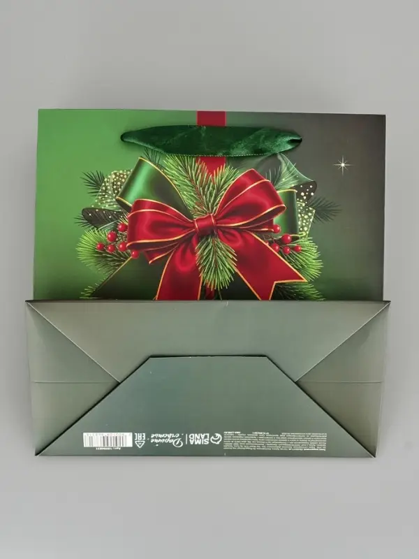 Пакет подарочный &laquo;С Новым годом&raquo;, игрушки, 22&times;22&times;11 см