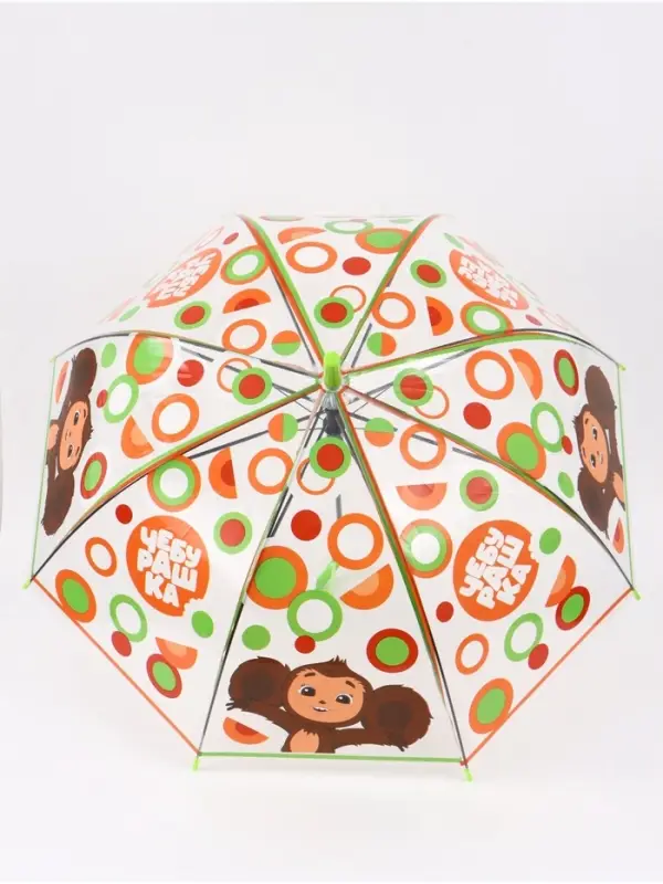 Зонт детский прозрачный купол &laquo;Чебурашка&raquo; d=76 см
