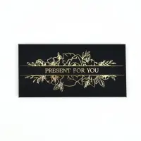 Конверт для денег Present for you, 16.5&times;8 см, тиснение, чёрный крафт