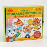 Подарочный набор музыкальных инструментов &laquo;Весёлые мелодии&raquo;