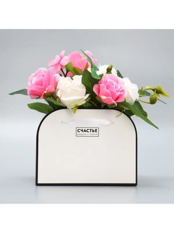 Коробка для цветов складная &laquo;Счастье рядом с тобой&raquo;, 17&times;13&times;7 см