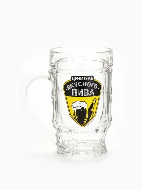 Кружка стеклянная пивная &laquo;Ценитель пива&raquo;, 500 мл