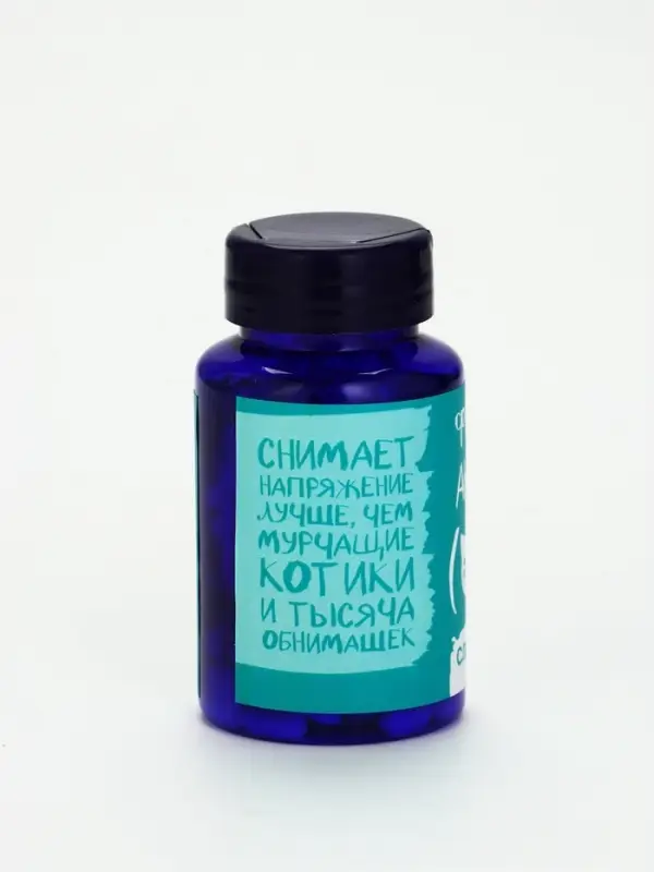 Конфеты драже - таблетки &laquo;Формула антистресс&raquo;, 50 г.