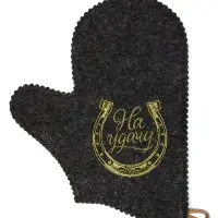 Рукавица для бани вышивка "На удачу", темная Рукавица для бани вышивка "На удачу", темная