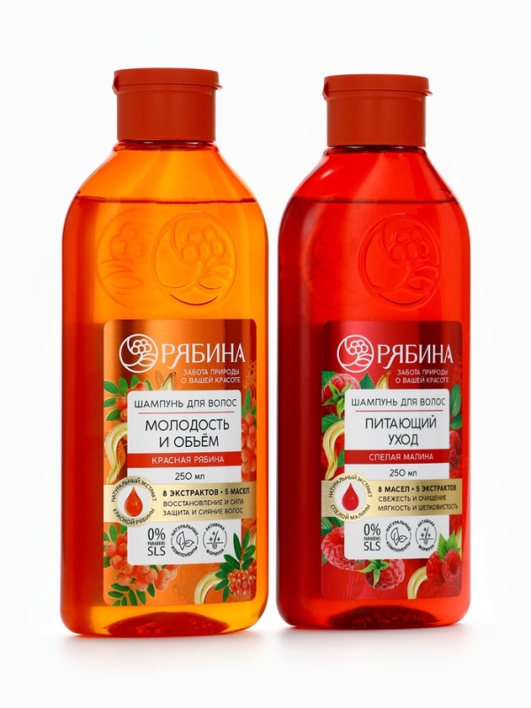Шампунь для волос, молодость и объем, аромат рябины, 250 мл, Рябина Шампунь для волос, молодость и объем, аромат рябины, 250 мл, Рябина