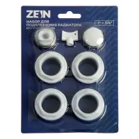 Набор для подключения радиатора ZEIN, 1" x 3/4", без кронштейнов