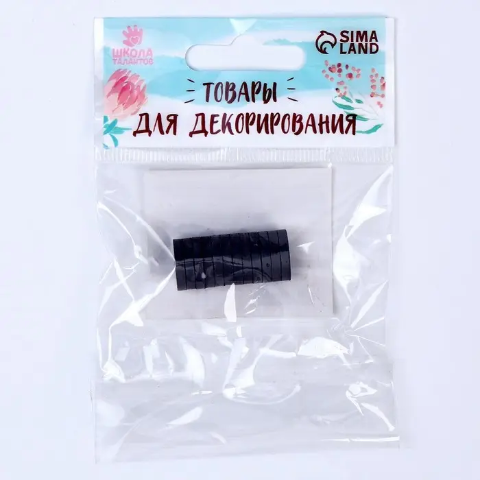 Магнит «Кольцо» набор 12 шт, размер 1 шт 0,55×1,35 см Магнит «Кольцо» набор 12 шт, размер 1 шт 0,55×1,35 см