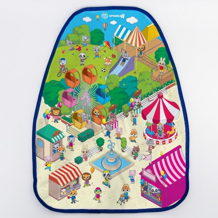 Незапинайка - защитная накидка на сиденье автомобиля «Дружилки», 61х46 см