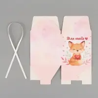 Коробка подарочная самосборная &laquo;Для тебя, с любовью&raquo;, 12&times;12&times;12 см, с лентой