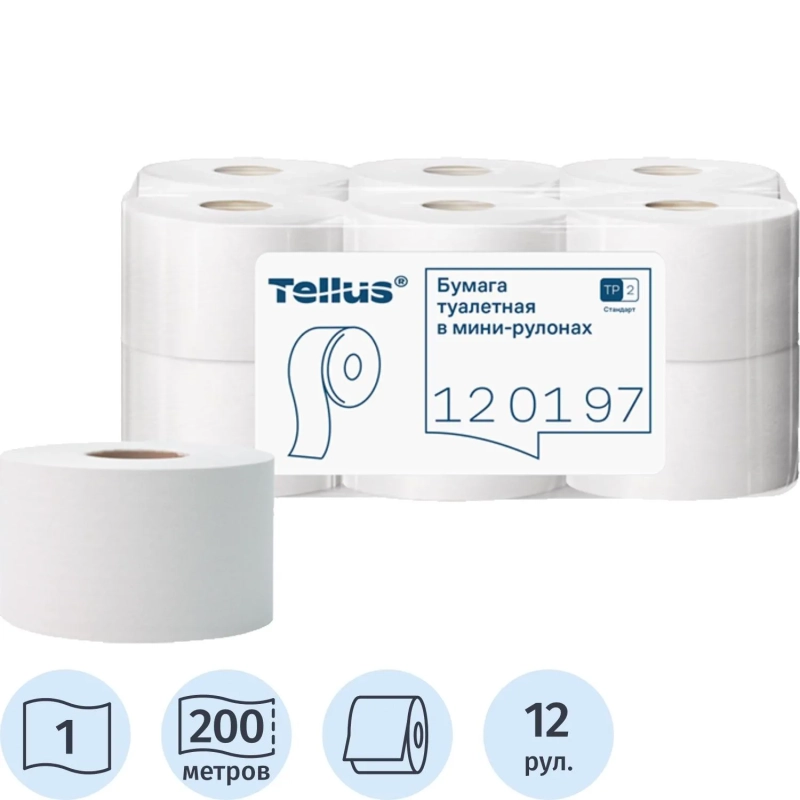 Бумага туалетная д/дисп Торк/Tellus Стандарт Т2 1сл 200м 12рул/уп_120197