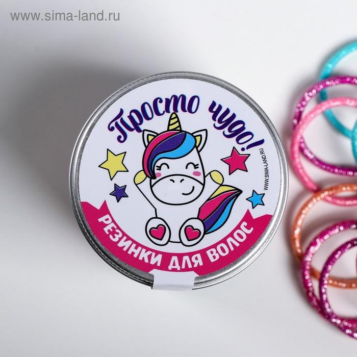 Резинки для волос «Единорог», микс, 30 шт Резинки для волос «Единорог», микс, 30 шт