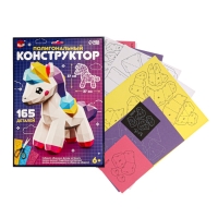 UNICON Полигональный коструктор "Лошадка", 165 деталей