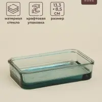 Мыльница SL Home, стекло