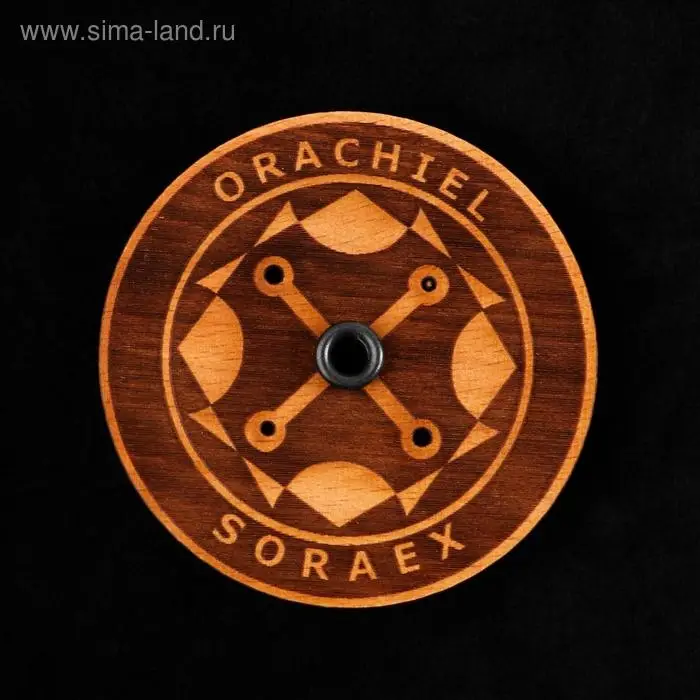 Подставка для благовоний-палочек «Святилище для фимиама. Успехи в работе», бук