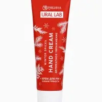Крем для рук новогодний URAL LAB Hand cream, 30 мл, аромат зимних пряностей