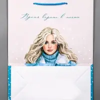 Пакет подарочный новогодний ламинированный, &laquo;Время верить в мечты&raquo;, 26&times;12&times;32 см