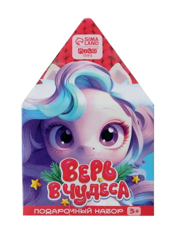 Milo toys Набор "Снежный сюрприз" мягкая игрушка в кружке