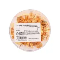 Кнопки канцелярские 12 мм., в картонной коробке, 50 штук, золотистые Кнопки канцелярские 12 мм., в картонной коробке, 50 штук, золотистые