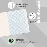 Тетрадь 12 листов в клетку ErichKrause «Классика», обложка мелованный картон, зелёная