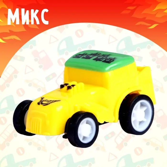 Машина инерционная «Пламя», МИКС Машина инерционная «Пламя», МИКС