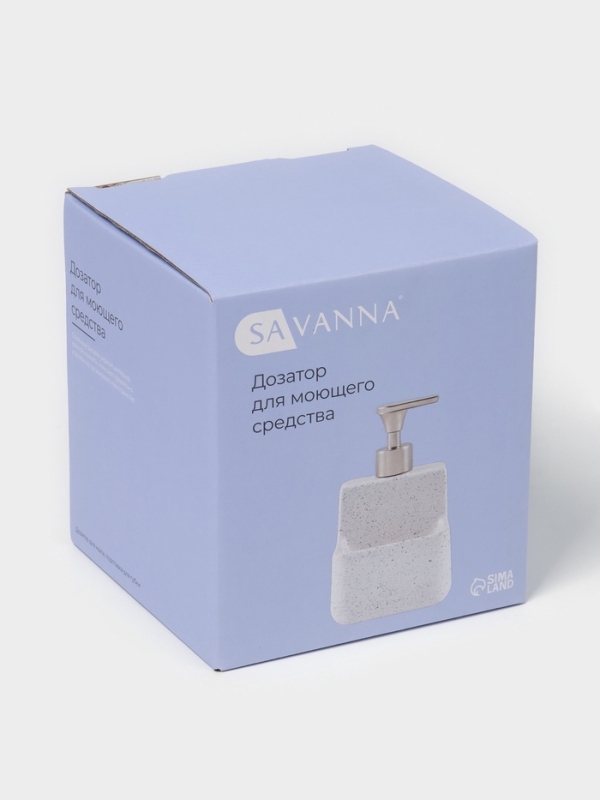 Дозатор для моющего средства с подставкой для губки Дозатор для моющего средства с подставкой для губки