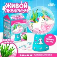 Набор для опытов &laquo;Живой аквариум: Единорог&raquo;, вырасти травку