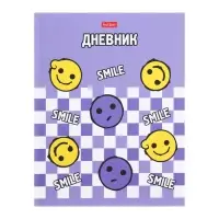 Дневник универсальный для 1-11 классов "Улыбайся!", твёрдая обложка, матовая ламинация, 40 листов