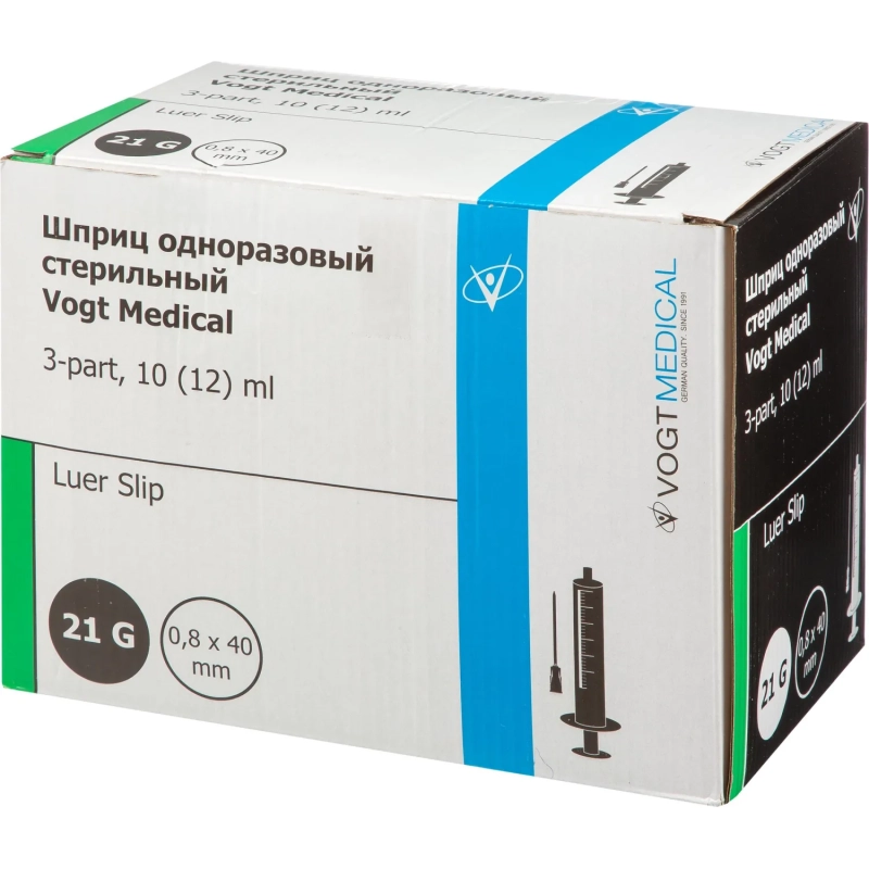Шприц 3-комп. однораз. 10мл LS 21G(0,8х40) прил. 100шт/уп VM