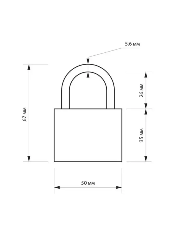 Замок навесной LOCKLAND, с влагозащитной дужкой, 50 мм