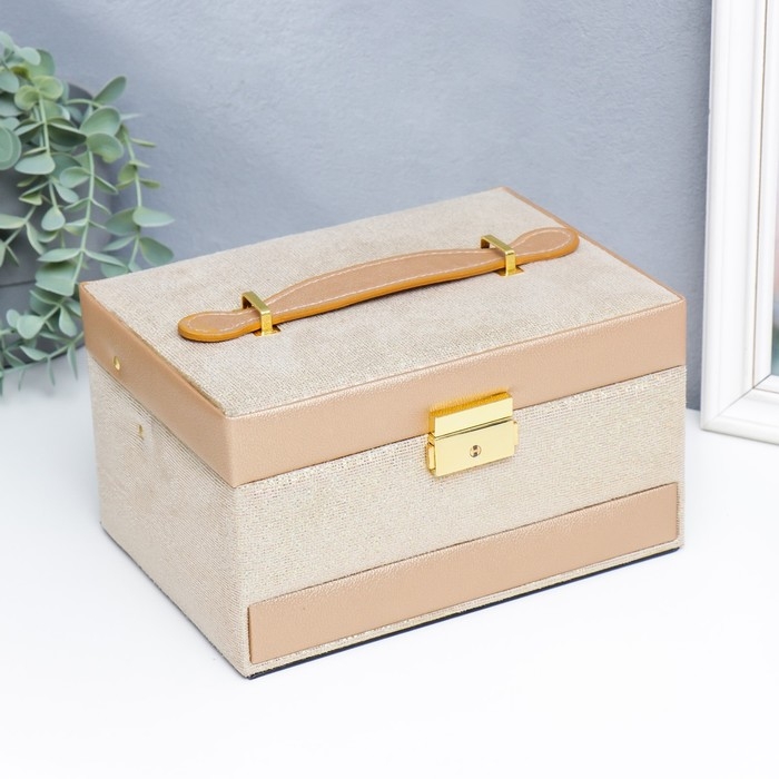 Шкатулка кожзам для украшений сундук  Шкатулка кожзам для украшений сундук "Мелкие квадратики. Золото" 13х16,5х23 см