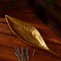 Блюдо "Лист" алюминий 41,5х11х3 см Блюдо "Лист" алюминий 41,5х11х3 см