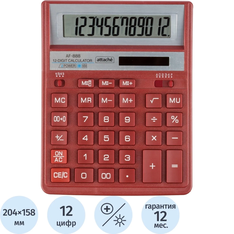 Калькулятор настольный ПОЛН.Attache AF-888,12р,дв.пит,204x158мм, темно-крас
