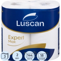 Полотенца бумажные Luscan Expert Max 3сл, 2рул/уп, 18м
