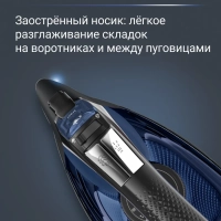 Паровой утюг Accessteam DW4301D1 с зауженным носиком