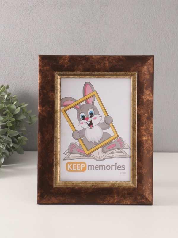 Фоторамка пластик "Фон Арт" 15х21 см, 911-1407 коричневый