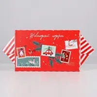Складная новогодняя коробка-конфета «Новогодняя почта», 14 х 22 х 8 см, Новый год