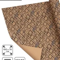 Бумага упаковочная крафт &laquo;Крутой мужик&raquo;, 70&times;100 см