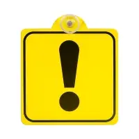 Знак "Начинающий водитель"!", внутренний, на присоске AVS ZP-02 (150х150 мм)