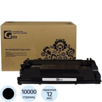 Картридж лазерный GalaPrint CF259X/057H чер. БЕЗ ЧИПА для HP/Canon