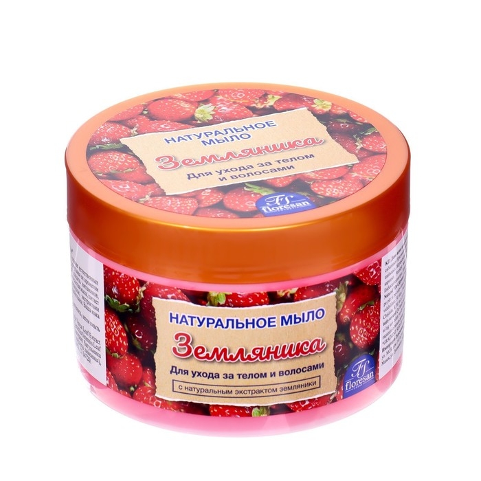 Натуральное мыло для ухода за телом и волосами  Натуральное мыло для ухода за телом и волосами "Земляничное" 450 мл