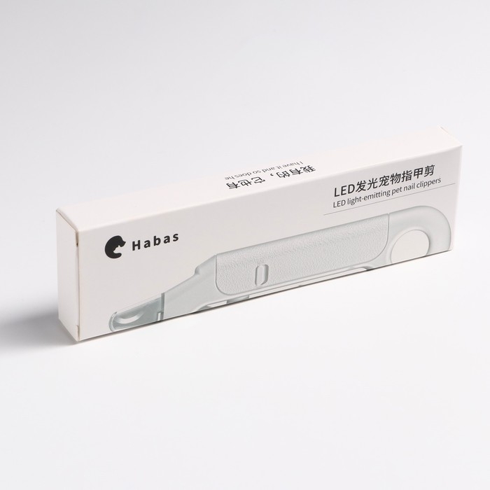 Умный когтерез для животных, с пилкой, LED фонарём, на батарейках Умный когтерез для животных, с пилкой, LED фонарём, на батарейках