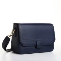 Сумка женская мессенджер на магните, 20&times;7&times;12 см, синяя