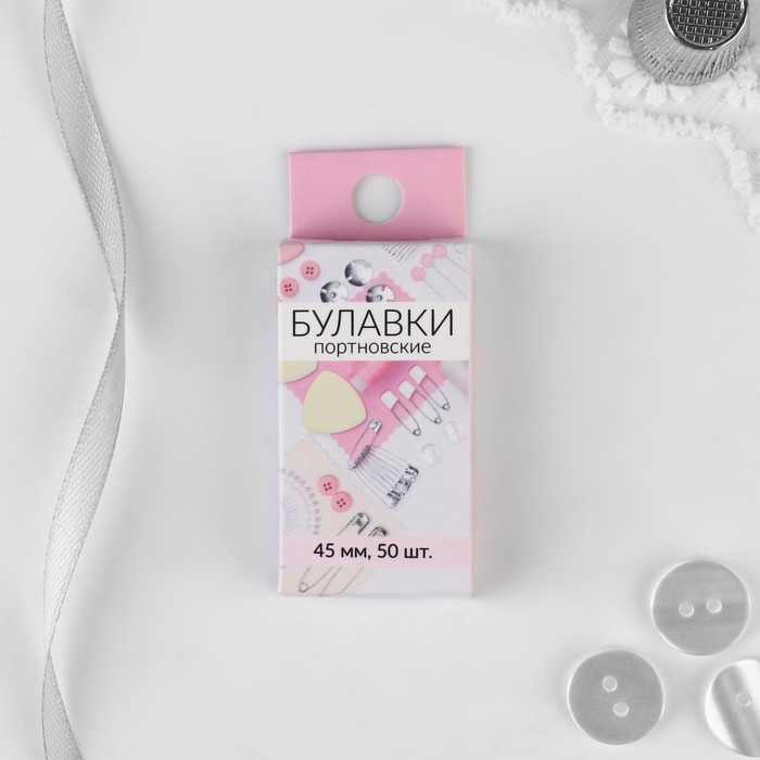 Булавки портновские, Т-образные, 45 мм, 50 шт, цвет серебряный